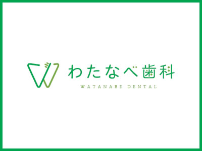 最近歯茎が下がってきた方、知覚過敏の方、歯の根元に段差がある方。